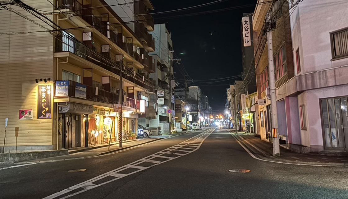 興福寺